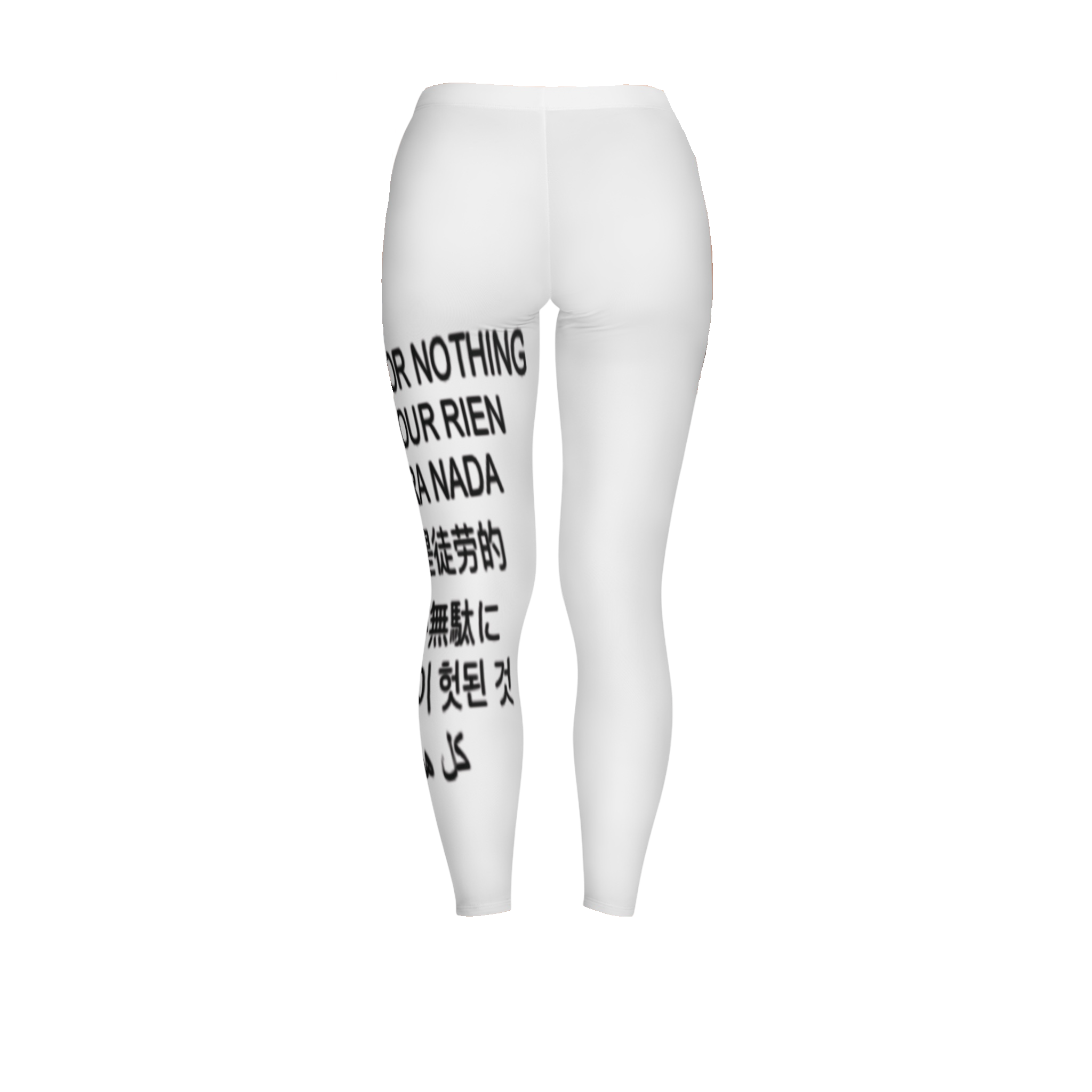 Lost in Translation Leggings